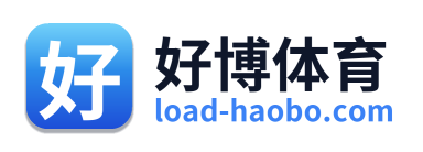 好博体育 Logo